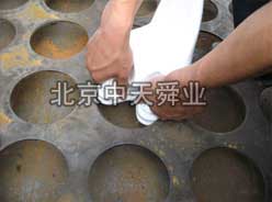 花板安裝現(xiàn)場(chǎng)