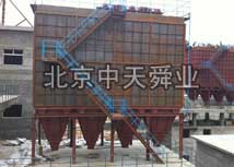 袋式除塵器安裝現(xiàn)場(chǎng)